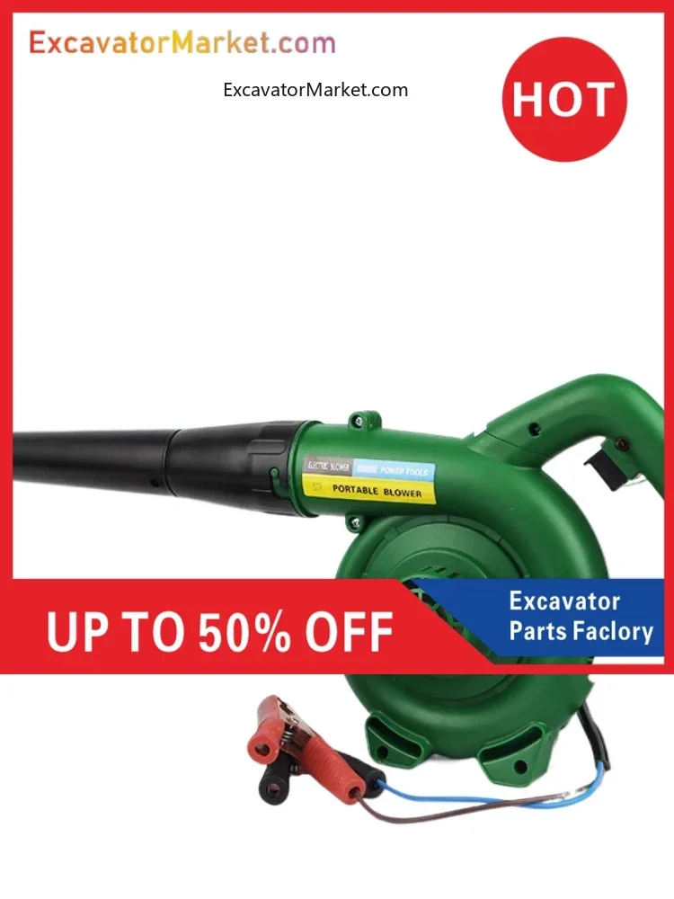 

Excavator Parts Excavator Blower 12v/24v High-power Excavator Water Tank Air Filter Blower Air Filter Dust Collector