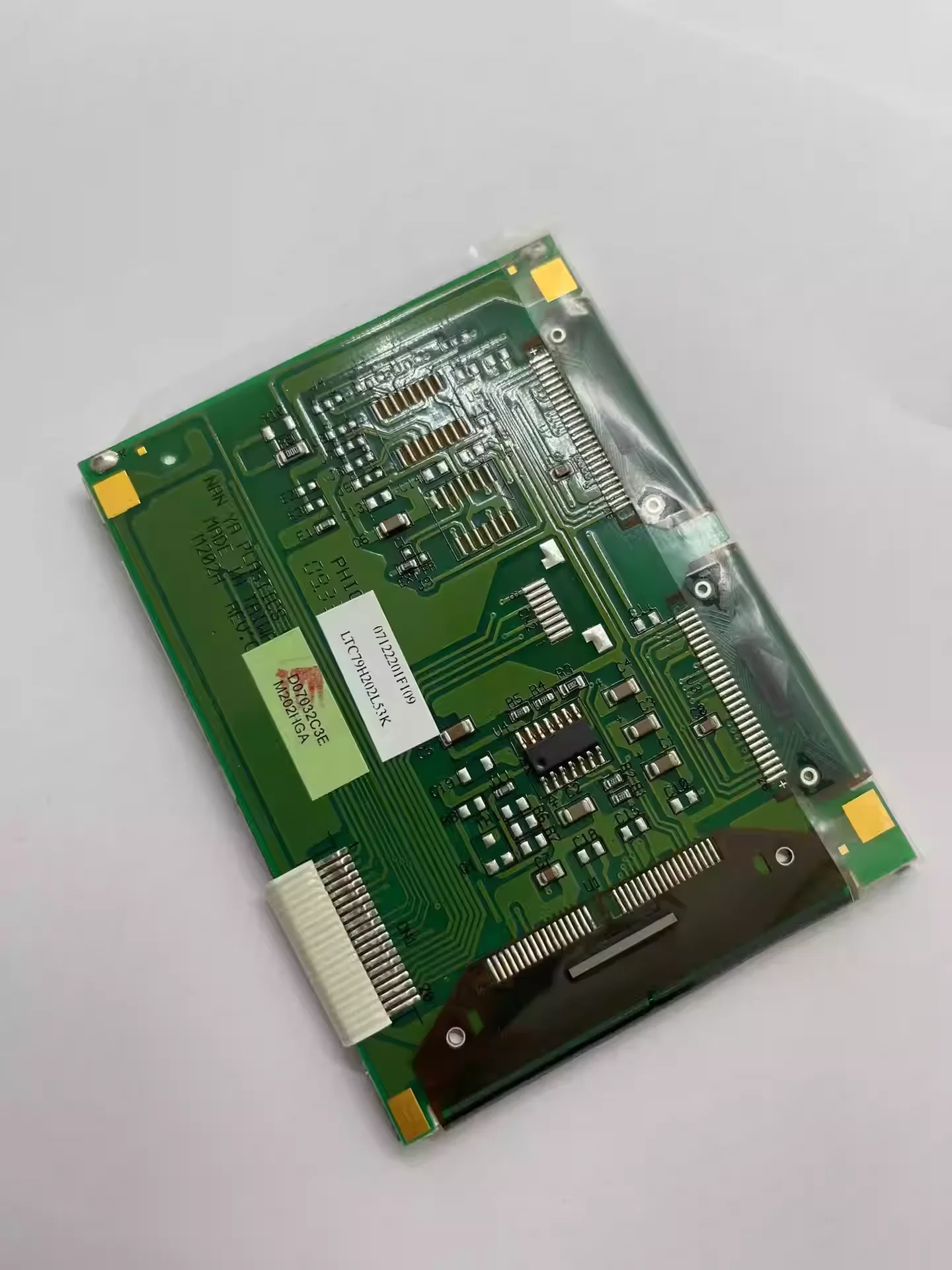 LTC79H202L53K D07032C3E M202HGA LCD 화면