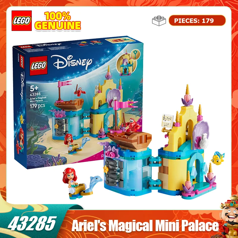 Lego Building Block… - image