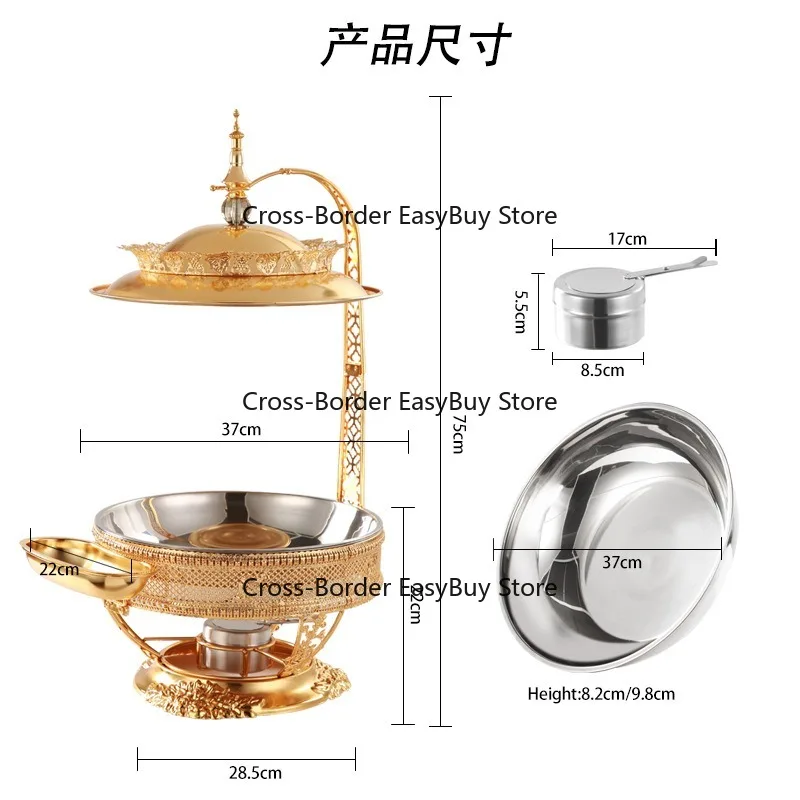 

Gold Stainless Steel Hanging Alcohol Buffet Stove for Hotel & Restaurant