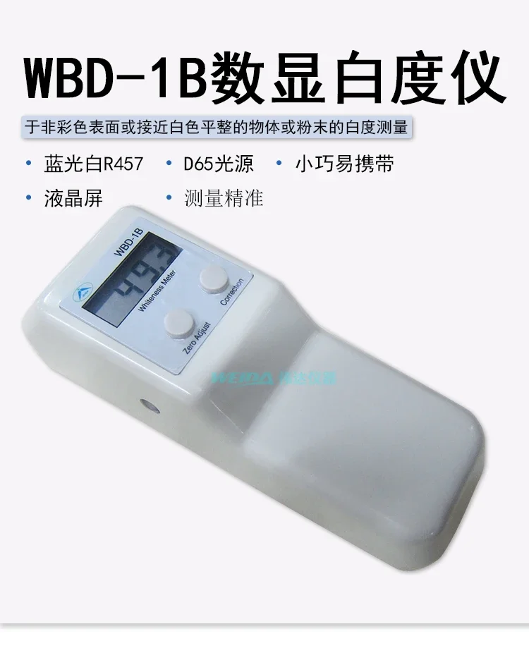 Shanghai WBD-1B Draagbare Witheidsmeter Keramisch Poeder Papier Witheidsmeter Detector