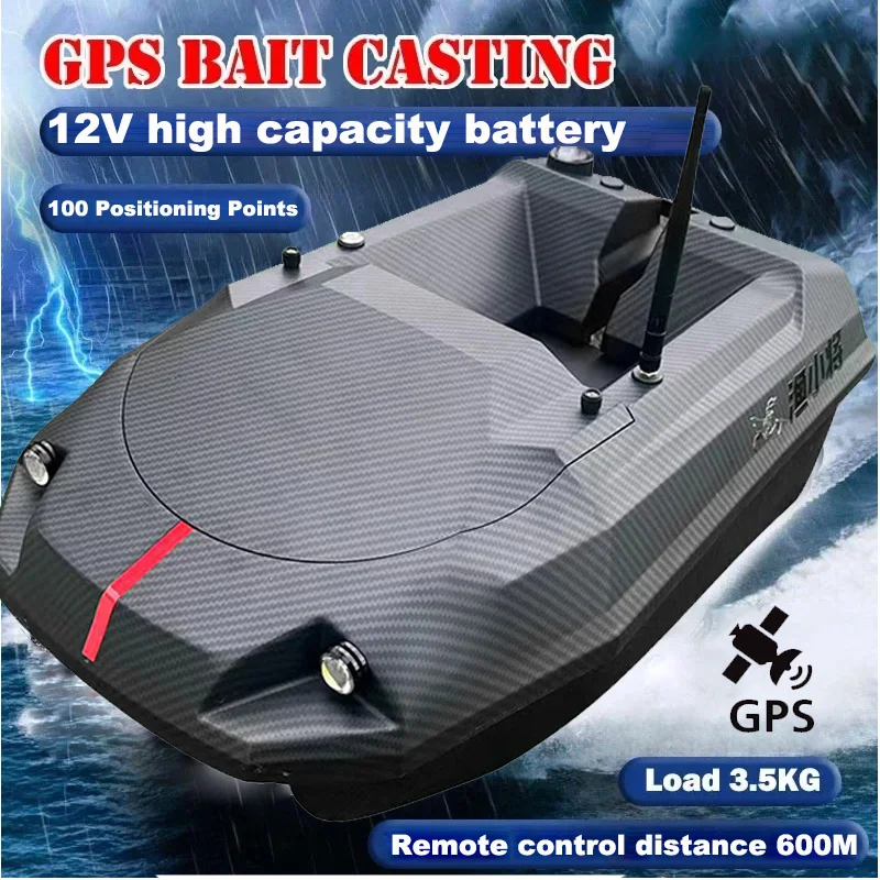 Remote Control Bait Boat 12V Powerful Pulling Net Trolling Hook 100 Locating Points High Speed Night Fishing Carp Boat 12km/h