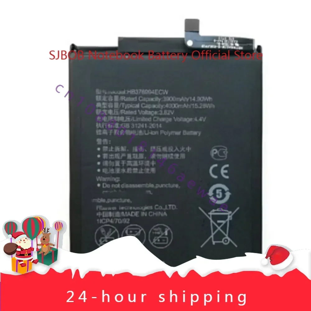 High quality products HB376994ECW battery 4000mAh for Huawei Honor 8 pro / honor V9 DUK-AL20 DUK-TL30 Cellphone batteries