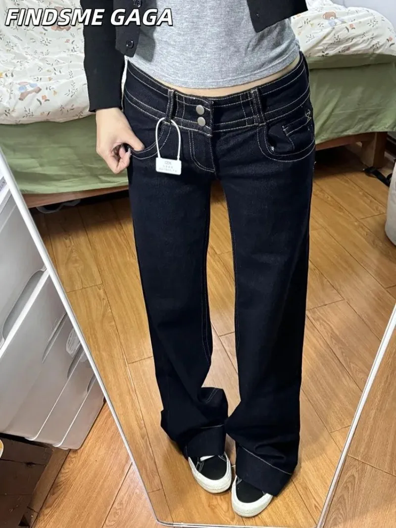 Premium Spring Autumn New Non-stick Leg Versatile Micro-pull Jeans Women's Niche Casual Loose and Thin Straight Wide-leg Pants view 3