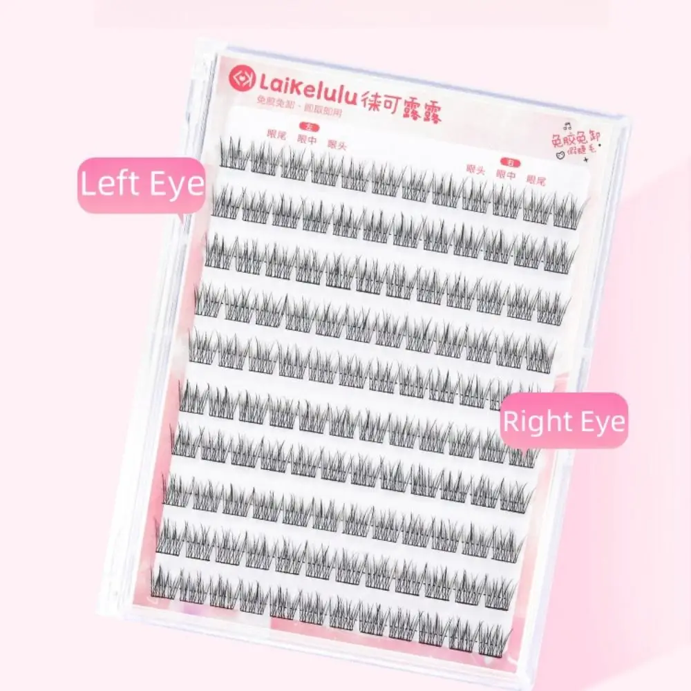 

Fashion Curled Self Adhesive False Eyelashes Soft DIY Glue Free Fake Eyelashes Long Lasting Makeup Cluster False Lashes Daily