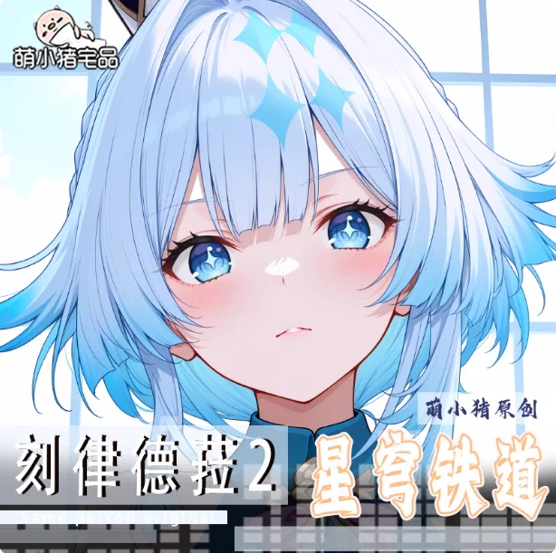 

Anime Honkai：Star Rail Cerydra Sexy Dakimakura Hugging Body Pillow Case Cover Pillowcase Cushion Bedding Gifts MXZ