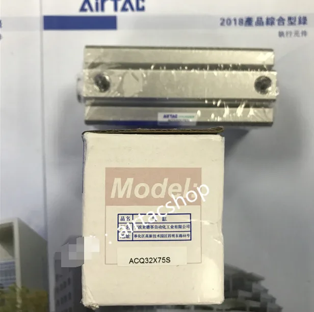 1PCS New AirTAC ACQ32X75S  Cylinder