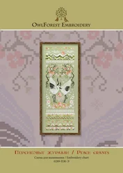 ZZ12761Cross Stitch Sets Cross Stitch Paintings14ct 18ct Stich Cross Stitch Kit Embroidery Needle Arts &Craft Complete Kit Hobby