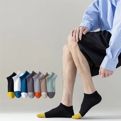 Calcetines de algodón hasta el tobillo para hombre, 2 pares de colores a juego, para verano, deportes diarios, cuatro estaciones, modelo fino, baloncesto, calcetín de tubo medio