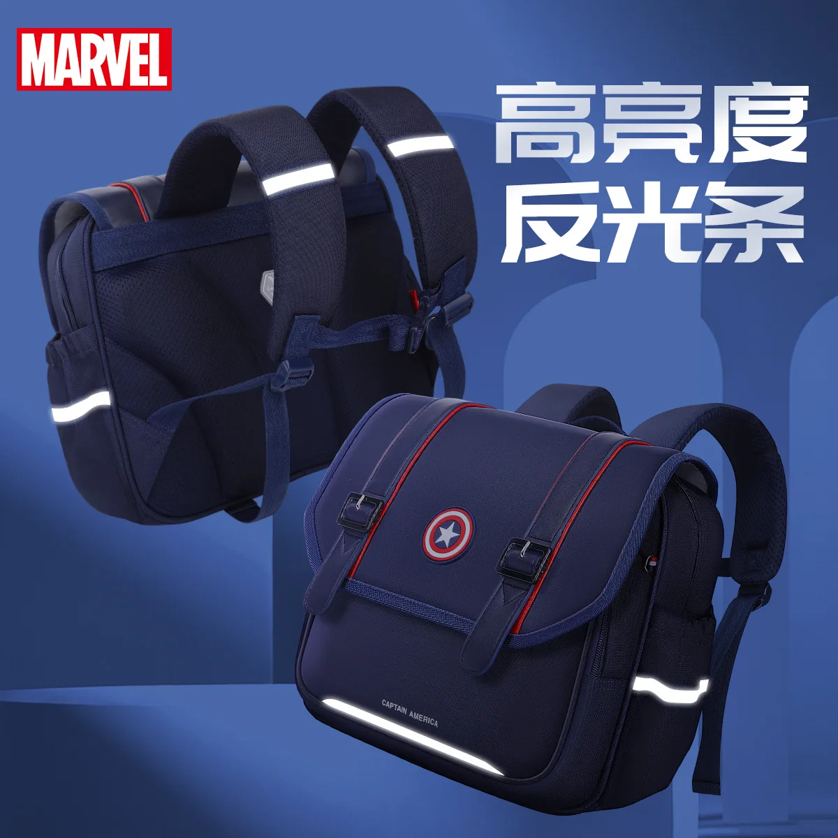 2023 Disney School Bag For Boys Primary Student Shoulder Orthopedic Backpack Iron Spider Man Grade 1-3 Large Capacity Mochila