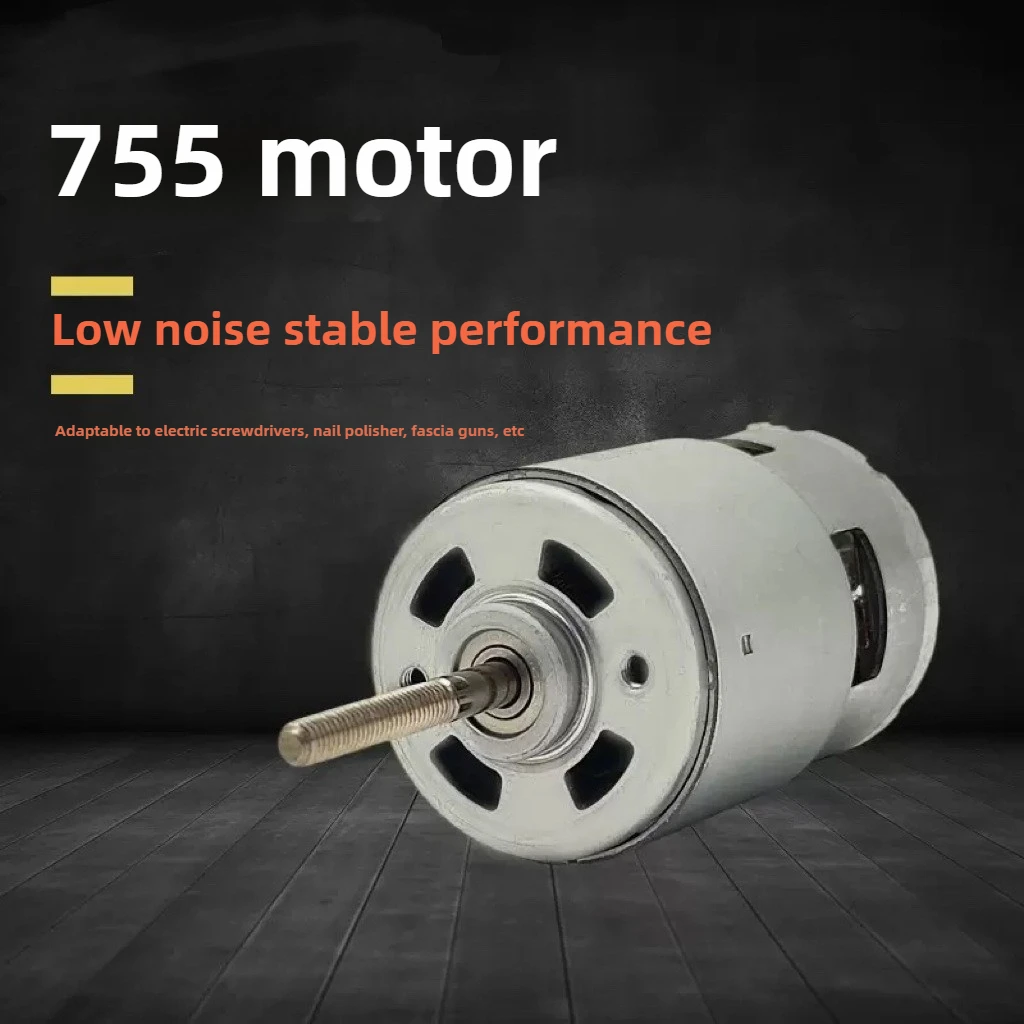 

775 DC Motor 18V 120W High Torque Low Noise Ball Bearing Gear Motor for Industrial High Power Applications