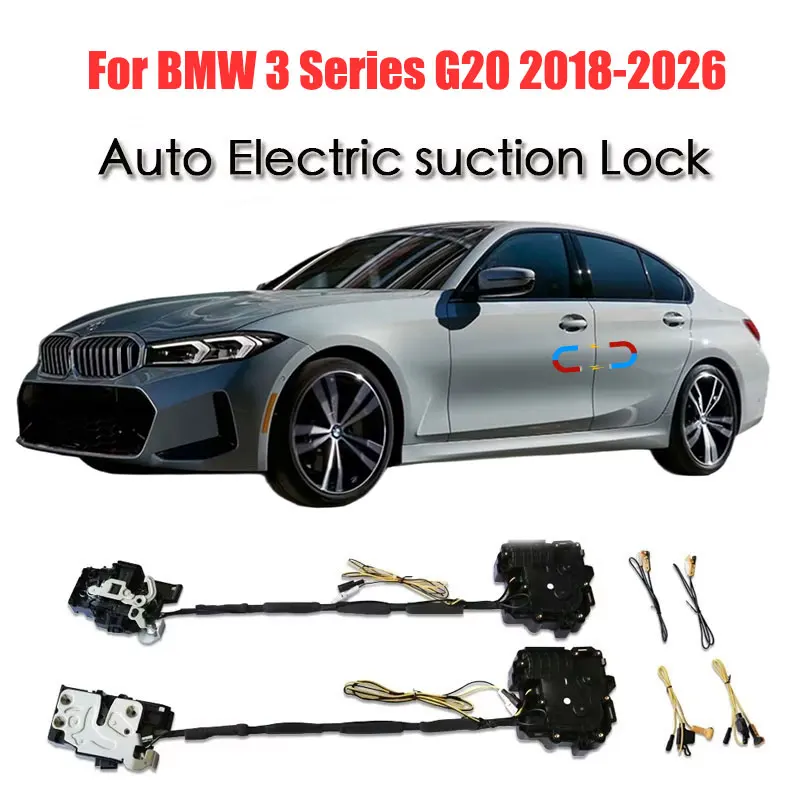 For BMW 3 Series G20 2018-2026 Car Soft Close Door Latch Pass Lock Actuator Auto Electric Absorption Suction Silence Closer