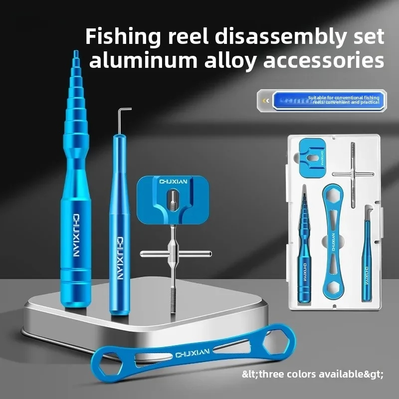 Removedor de pasadores de rodamiento de carrete 55KD, carrete de pesca Universal, rodamiento de bolas, carrete de mantenimiento, llave de desmontaje, herramienta removedora de ruedas