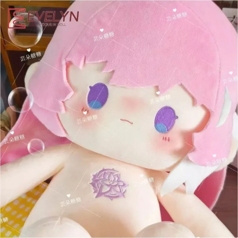 Evelyn 40cm  Elysia Sitting Posture Stuffed Plush Doll Pillow Ornament Kawaii Stuffed Toy For Birthday Gift