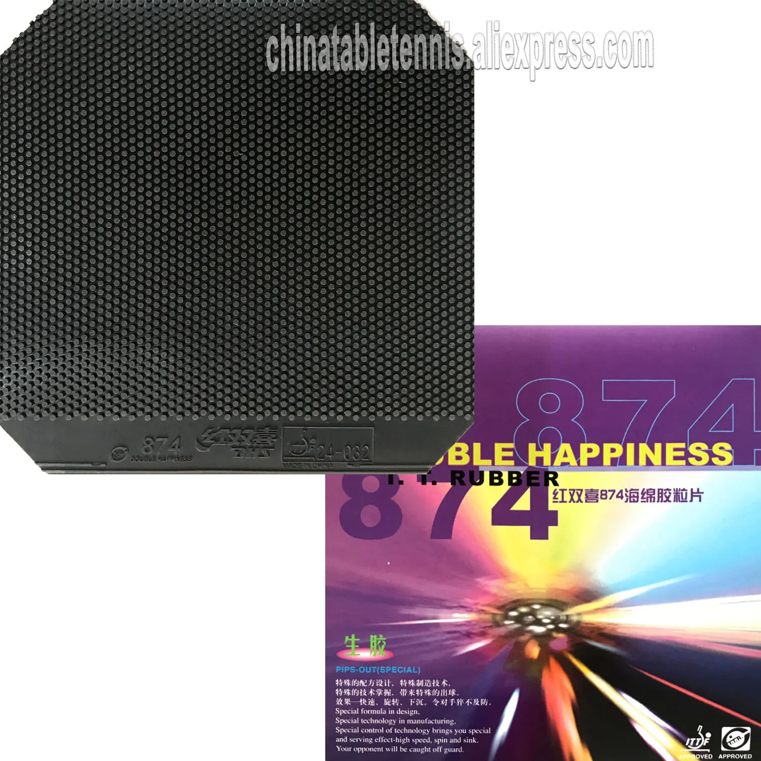 

DHS 874 Half Long Pimples Out Table Tennis PingPong Rubber rubber with Sponge