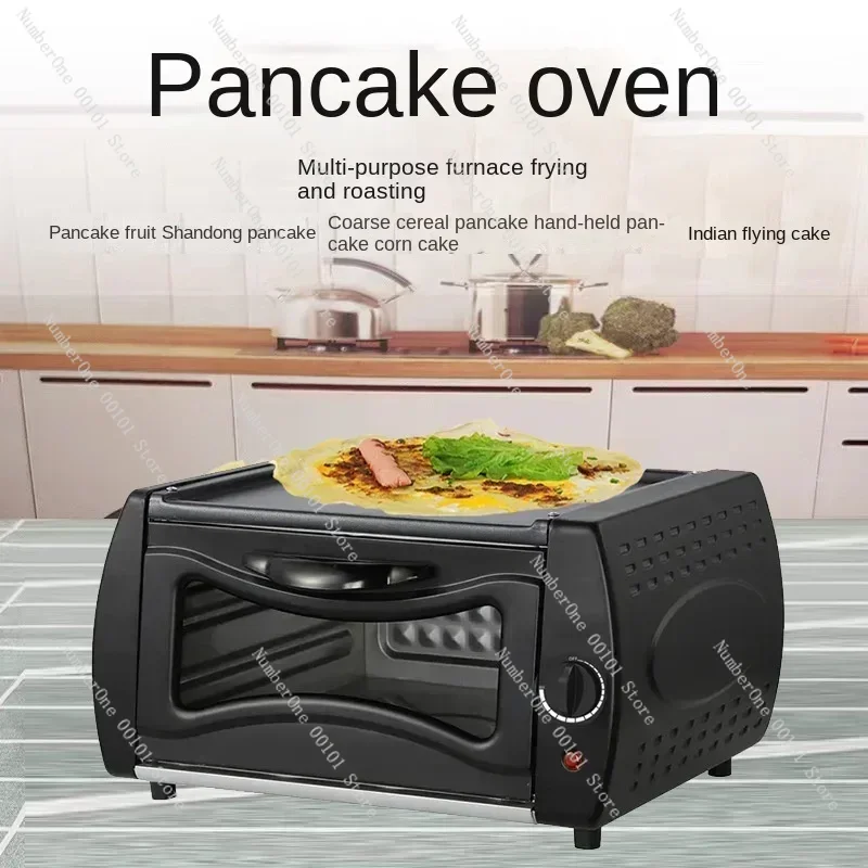 220V Multifunctional Electric Oven Crepe Maker Cake Baking Machine Frying Oven