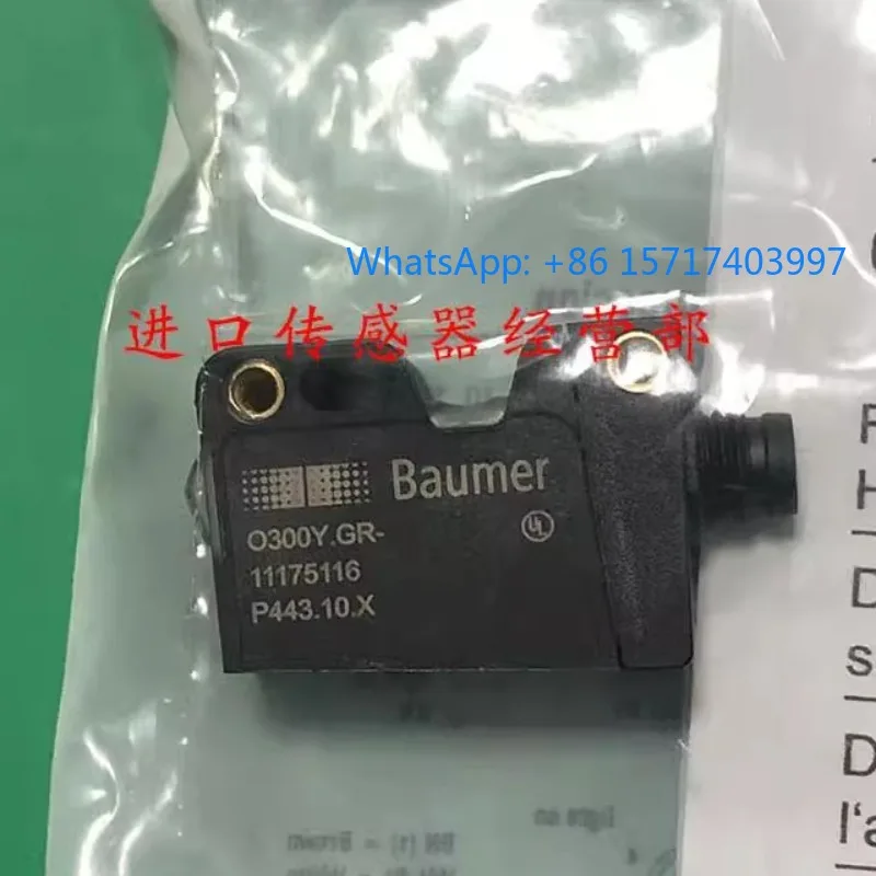 Baumer photoelectric switch O300Y.GR-11175116 sensor genuine