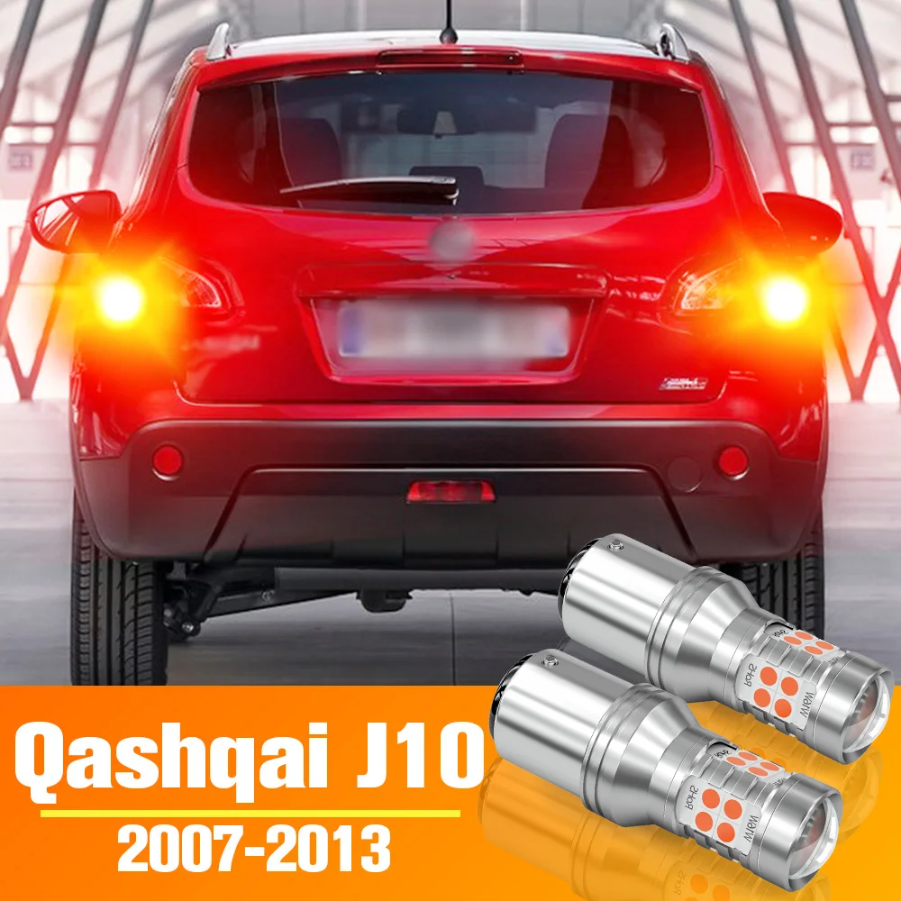 

2pcs LED Brake Light Bulb Accessories For Nissan Qashqai J10 2007-2013 2008 2009 2010 2011 2012
