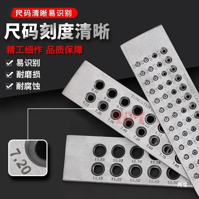 Jewelry Wire Drawing Plate Set - 0.26-13mm Multi-Shape Tapered Dies for Gold/Silver Jewelry Making