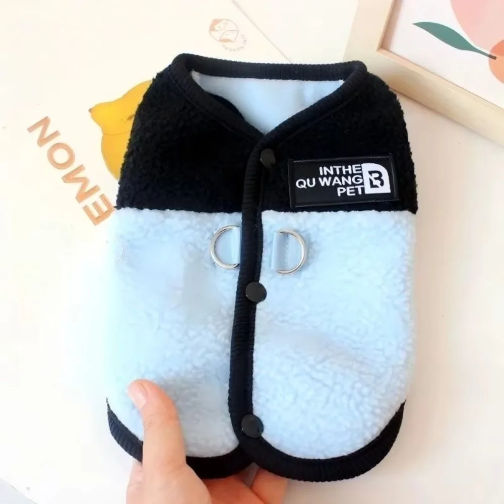 

Cute Dog Jacket Warm Fleece Soft Texture Puppy Vest D-Ring Design Pet Overcoat For Puppy Cats