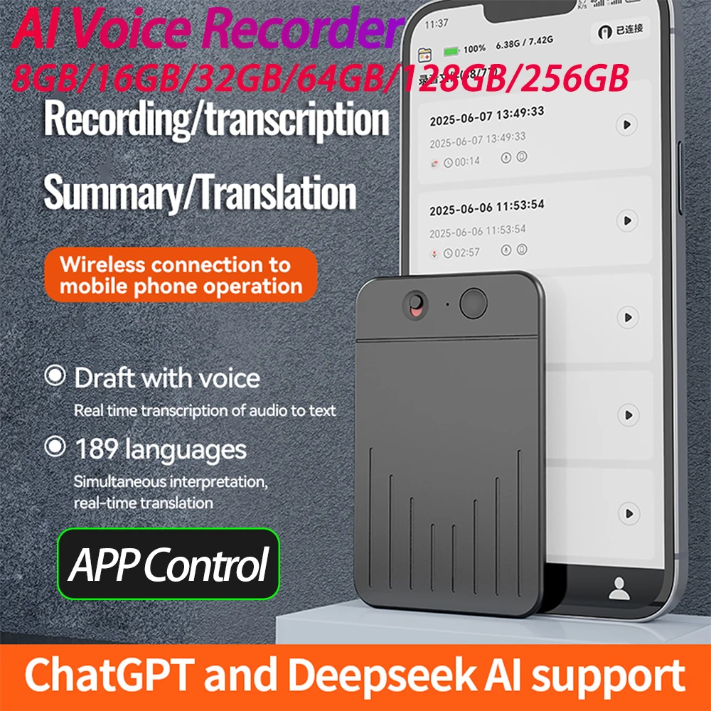 AI مسجل صوت مسجل الصوت APP التحكم الصوتي الإملاء نقل ملخص جهاز ترجمة اللغة للاجتماعات/المكالمات