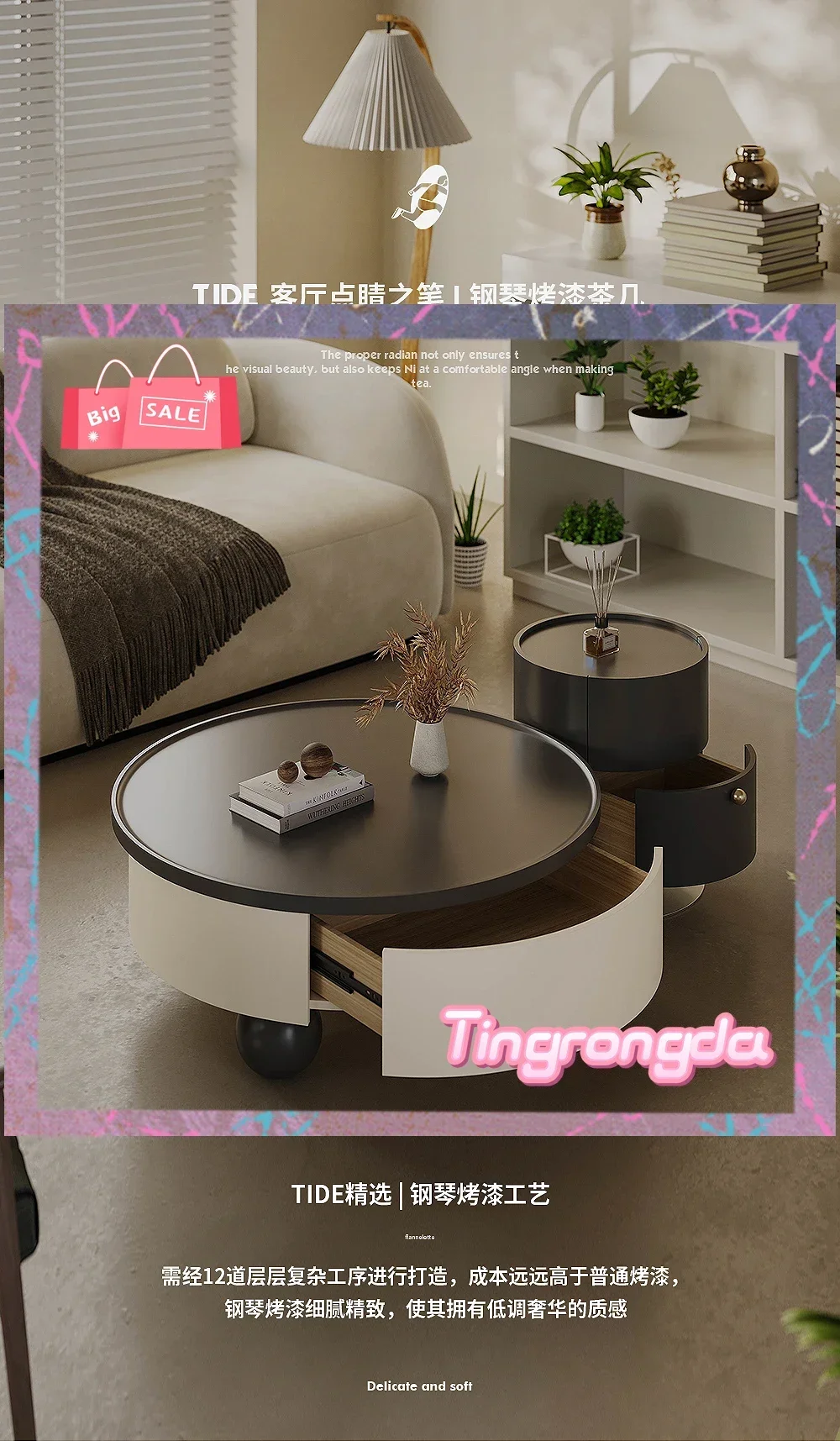 

JJJJ07Solid Wood Tea Table New High-End Creative Designer Tea Table Modern Minimalist Furniture Living Room Coffee Table