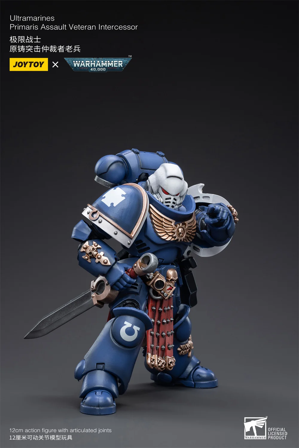 JOYTOY JT3297 JT3280 1/18 Warhammer 40K Ultramarines Primaris Captain Assault Veteran Intercessor 12cm Action Figure Model Toys