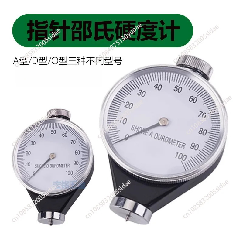 Professional Shore Type A Hardness Rubber Tester Tire Tyre Meter Durometer A/O/D Measurement Tool High Quality