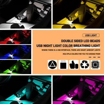 Auto LED dotyková světla Mini interiérová ambientní světla DIY flexibilní noční lampa pro auta, nákladní automobily, párty dekorace USB atmosférická lampa 8 nejlepší prodej Světlo korunních dveří Toyota - №3
