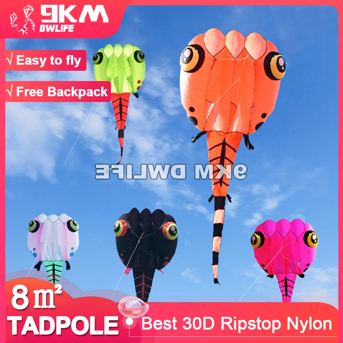 9KM 2㎡~8㎡ Pilot Lifter Tadpole Kite Single Line Soft Inflatable Line Laundry Show Kite Best 30D Ripstop Nylon Fabric