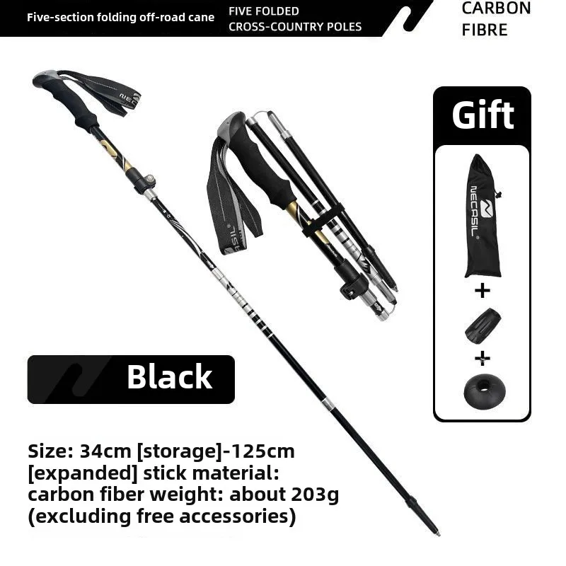 Outdoor folding five-section climbing stick carbon fiber climbing stick ultra-light carbon climbing stick hiking