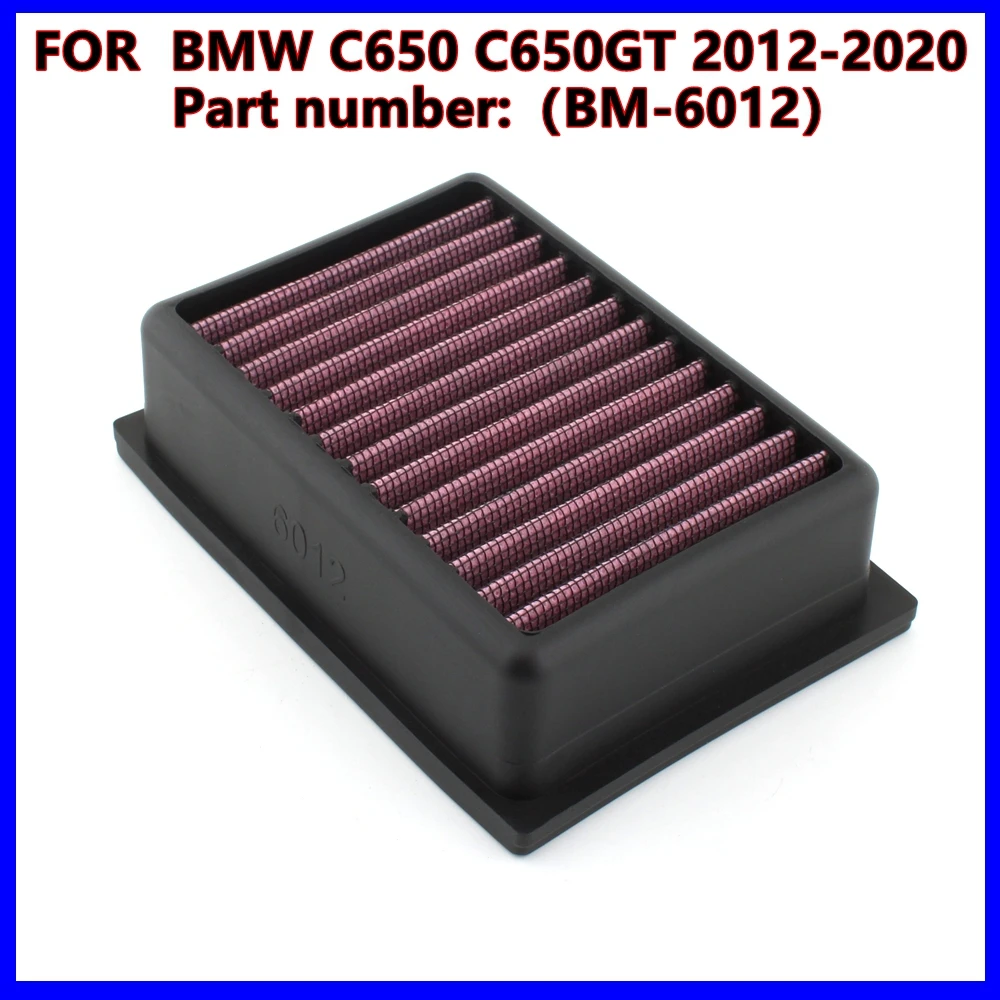 Part Number: BM-6012 Motorcycle Air Filter FOR BMW C650GT 2012-2020 & C600 Sport 2012-2018