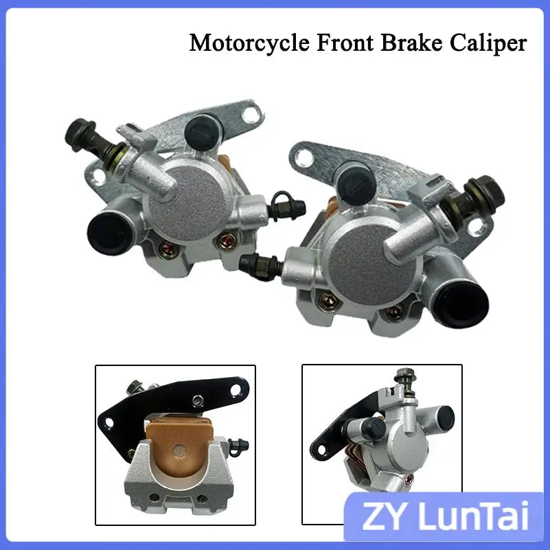 

2Pcs Motorcycle Modification Accessories Caliper Under Pump Fits For YAMAHA KODIAK400 99-06 KODIAK4 50 03-06