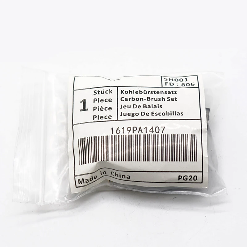 Imagem -03 - Escova de Carbono para Bosch Tsb1300 Tsb5500 Gsb550 Gsb570 Gsb500re Escova de Carbono Acessórios Broca Mão Substituição 1619pa1407 Gsb550