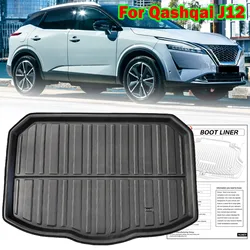 For Nissan Qashqai J12 III 2022 2023 2024 Tailored Boot Liner Mat Cargo Trunk Floor Tray Carpet Waterproof Anti Slip Cover