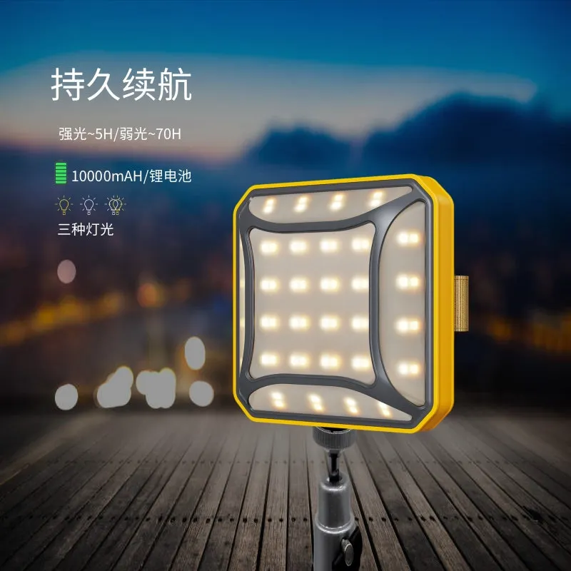 

New multi-function outdoor camping light hand raised camping light shaking sound explosive portable tent light