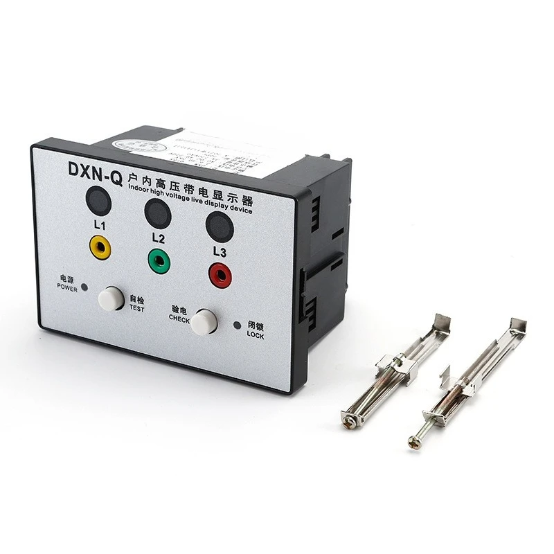 

High voltage live display DXN-Q18 type with nuclear phase self-test and power inspection lock opening