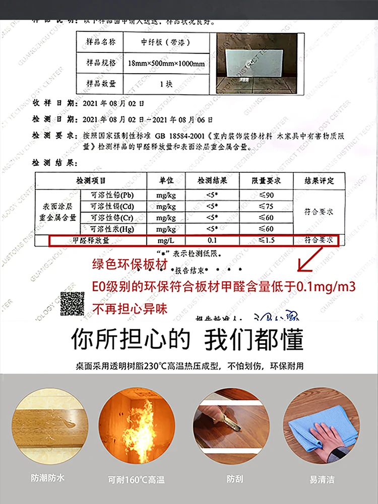 Bookcase integrated desk small apartment study folding household telescopic computer corner combination