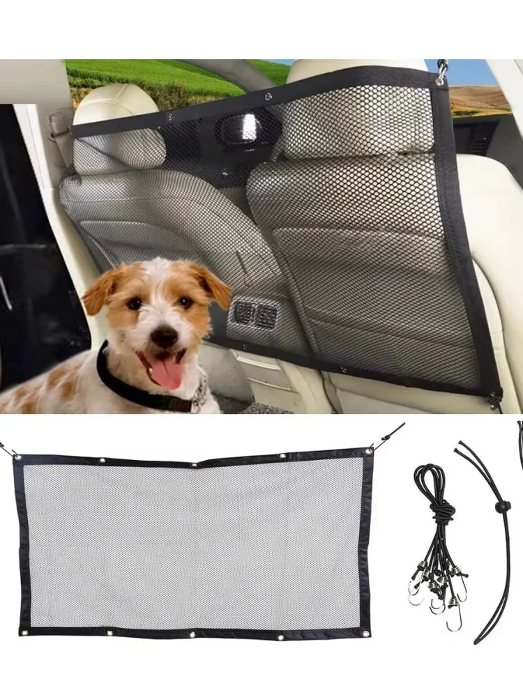 Car Anti-collision Mesh Pet Auto Fence Barrier Isolation Network Safety Isolation Bar Child Dog Buffer Device