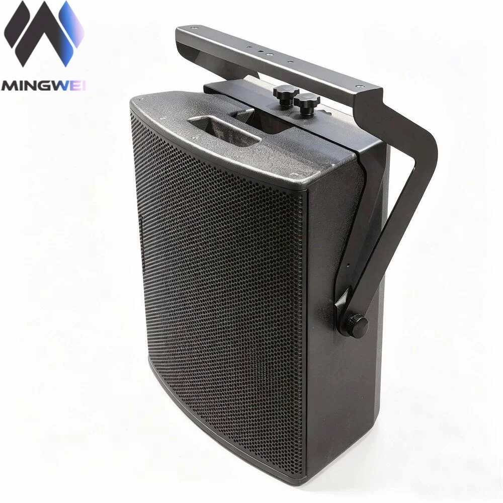 

MW Audio Z5056 M4 Flying Bracket for 15 Inch Full Range Speaker Monitor Hoist Mount Support Speaker Accessory