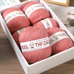 500g medium coarse wool yarn fine handmade DIY production knitted fashionable warm sweater scarf hat yarn ball
