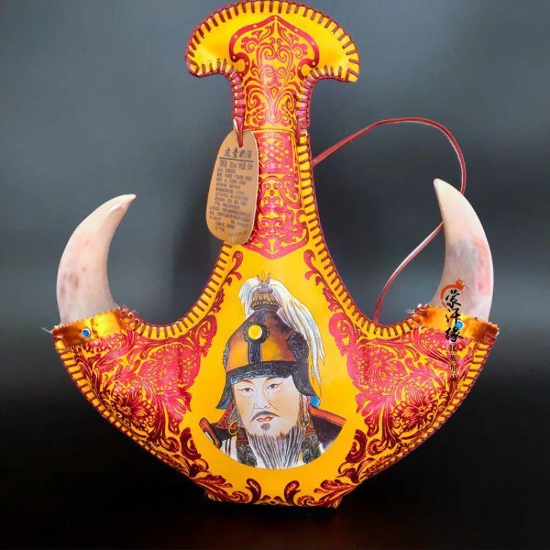 Inner Mongolia Spec… - image