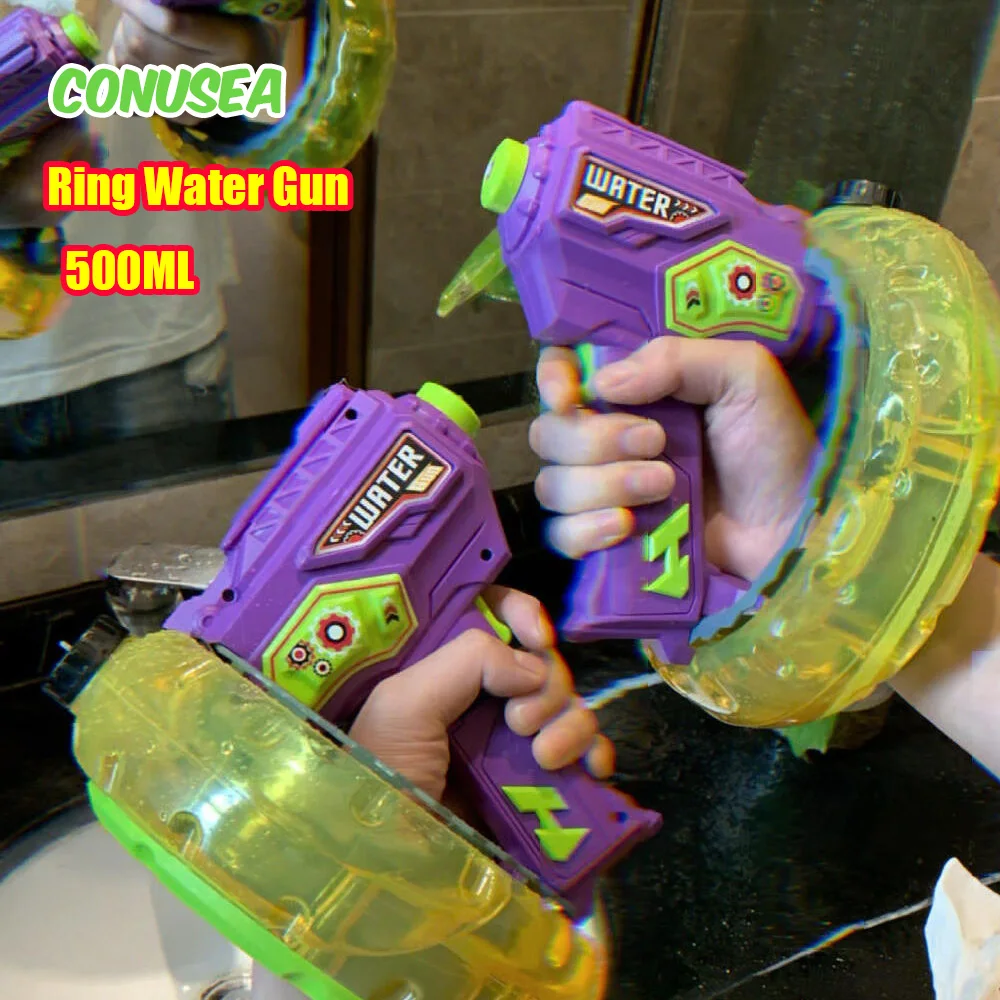 Electric Ring Water Gun Amusement Automatic Guns Pistol Watergun 500M Large Capacity Pool Games Outdoor Party Toys for Boy Kids