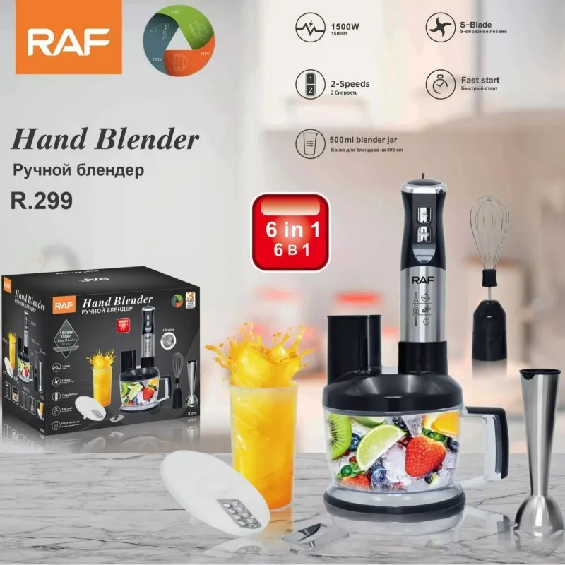 1500W Portable Hand Blender,6 In 1 Multi-Functional Household Kitchen Electric Vegetable Slicer,Egg Beater,Food Processors