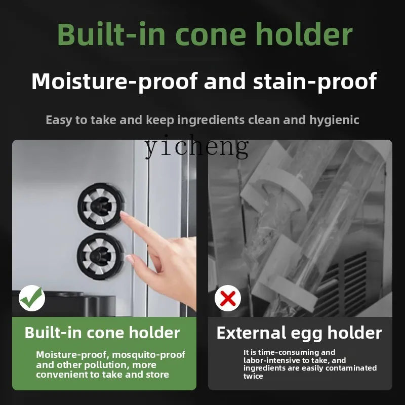 ZZ macchina per gelato verticale commerciale automatica Internet celebrità macchina per gelato soft stalla attrezzatura macchina per cono