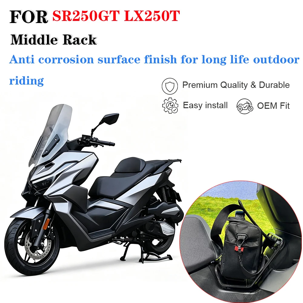 For VOGE SR250GT LX250T Motorcycle Middle Rack Footrest Luggage Basket Support Frame Modification Accessories