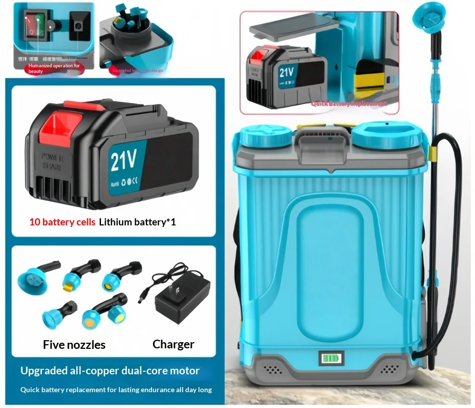 

21v Lithium Battery Backpack-Type Household High-Voltage Gardening And Agricultural Electric Sprayer With Powerful Atomization