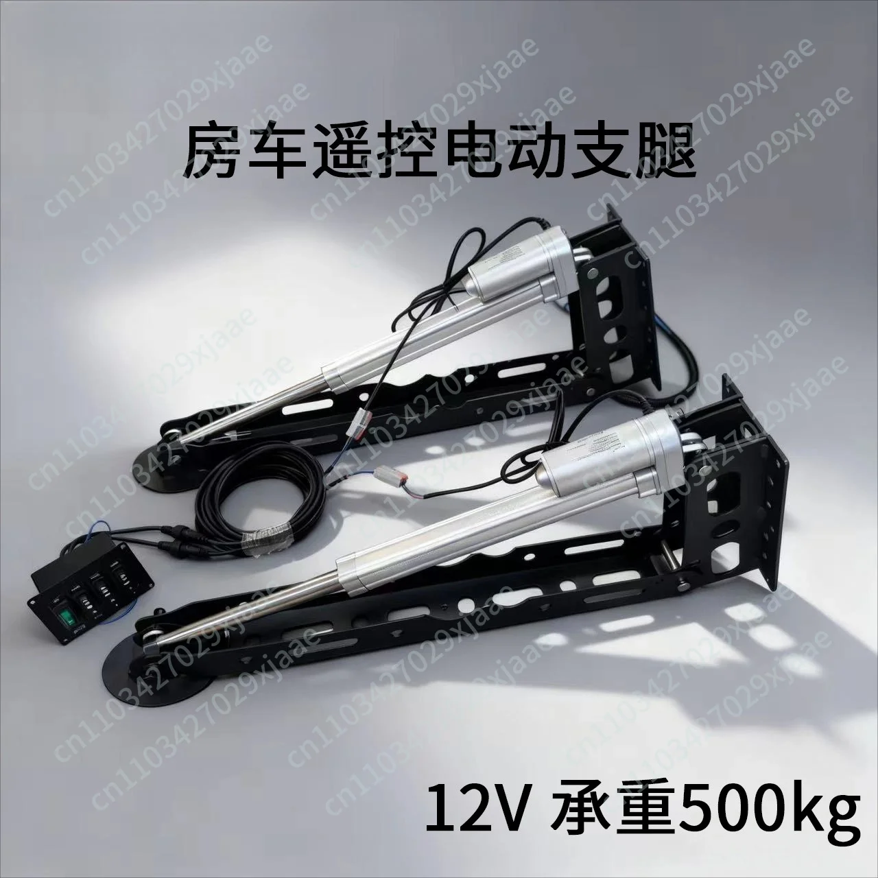 Motorhome electric outriggers 12V balance bracket 2500 Nm