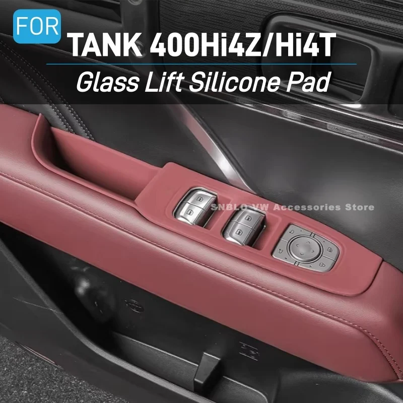 

Для TANK 400Hi4Z/Hi4T 2023 2024 2025 2026: Аксессуары, силиконовая накладка для стеклоподъемника, панель переключателей