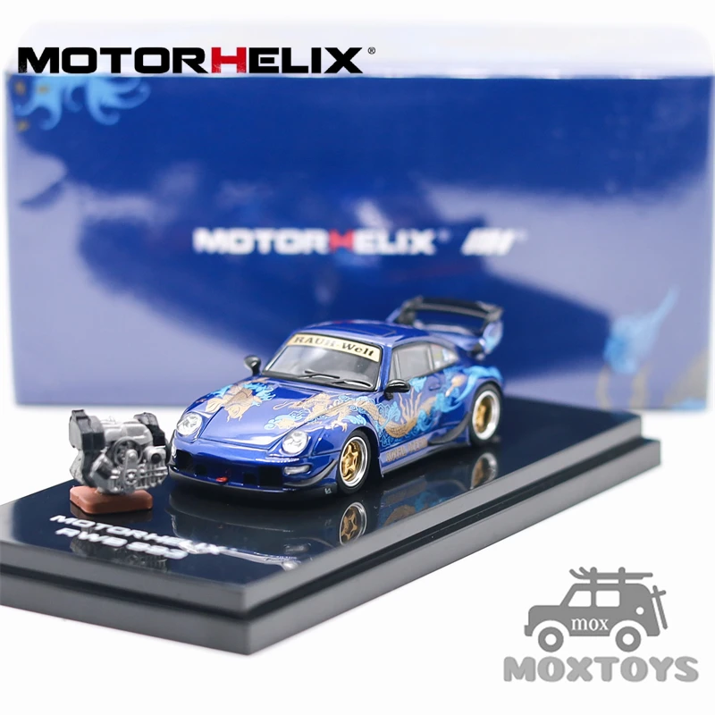 Motorhelix 1:64 RWB993 Royal Ocean ordinary / chase Diecast Model Car